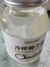 食尚农场壹号初榨冷压榨纯椰子海南文昌油调味油食用油烘焙漱口生酮饮食 实拍图