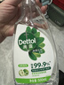 滴露（Dettol）除菌喷雾500ml冰箱清洁剂除味剂冰箱清洗消毒除臭除异味李斯特菌 实拍图