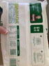 宝宝馋了猪肉花卷馒头包子儿童早餐半成品速冻食品320g送婴儿辅食谱 实拍图