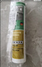 瓦克（WACKER）SN防霉玻璃胶马桶防水密封胶美容胶硅胶结构胶厨卫封边胶 中灰 实拍图