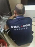 安吉尔哪吒高速全厨净水器1600G家用净水器10年长效RO膜厨房专用净水机J3779-ROC216 实拍图