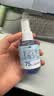 秝客75%酒精消毒喷雾50ml*3瓶 免洗速干消毒液方便携带杀菌消毒 实拍图