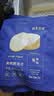 研食妈咪鲜烤深海鳕鱼片孕妇零食即食无淀粉高蛋白烤鱼片海鲜休闲零食80g 实拍图