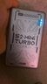 上赞S2随身wifi 免插卡大流量4g路由器无线网卡车载移动wifi上网卡流量卡移动电信 实拍图