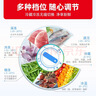 燕京国产大粒纳豆 激酶发酵菌健康轻食代餐50g*18盒 解冻即食减脂控脂 实拍图