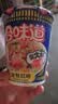 日清合味道方便面海鲜风味76g 实拍图