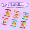 徐福记果汁橡皮糖468g约40包 小熊果汁软糖QQ糖 休闲零食 教师节礼物 实拍图