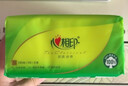 心相印【樊振东推荐】抽纸茶语丝享 3层120抽*27包S码纸巾整箱卫生纸 实拍图