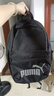 彪马（PUMA）通勤旅行大容量运动双肩背包大学生书包包包 079943 黑色-烟灰色-49 OSFA 实拍图