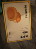 鲍师傅莲蓉蛋黄酥300g糕点早餐休闲零食小吃零食伴手送礼礼盒源头直发 实拍图