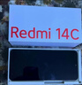 小米（MI）  Redmi 14C 6.88英寸护眼大屏 120Hz高刷 150%大扬声器 4GB+64GB 星岩黑 红米手机 老年机 实拍图