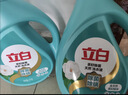 立白天然茶籽洗衣液12斤 除菌除螨抑菌 手洗机洗祛味去渍含补充装 实拍图