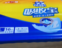 可靠（COCO）吸收宝成人纸尿片160片（72*27cm）立体防漏老年人产妇尿片尿不湿 实拍图