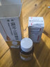 【联合用药】昆药 麻芩止咳糖浆 30ml/盒（1天用量）+【原研药】阿斯美 复方甲氧那明胶囊 60粒/瓶 实拍图