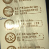 蒙牛特仑苏纯牛奶250ml*6盒 3.6g乳蛋白 尝鲜试用装 送礼盒装 实拍图