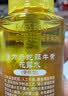 隆力奇蛇胆牛黄花露水驱蚊花露水防痱祛痱驱蚊水喷雾多香清新怡人防蚊水 蛇胆牛黄花露水95ml 实拍图