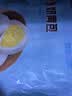 广州酒家流沙凤凰包750g 20个 早餐半成品早茶点心包子面点食品面点小笼包 实拍图