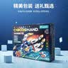 宝工（Pro'sKit）液压机械手模型玩具男女孩儿童生日礼物（升级版送工具）GE-634T 实拍图