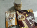 三只松鼠烘烤黄豆450g/罐 香酥即食炒货非油炸休闲零食小吃特产 实拍图
