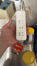 德力西（DELIXI）新国标3C认证安全插座/插排/排插/插线板/拖线板/家用办公宿舍桌面接线板 3位组合总控开关5米 实拍图