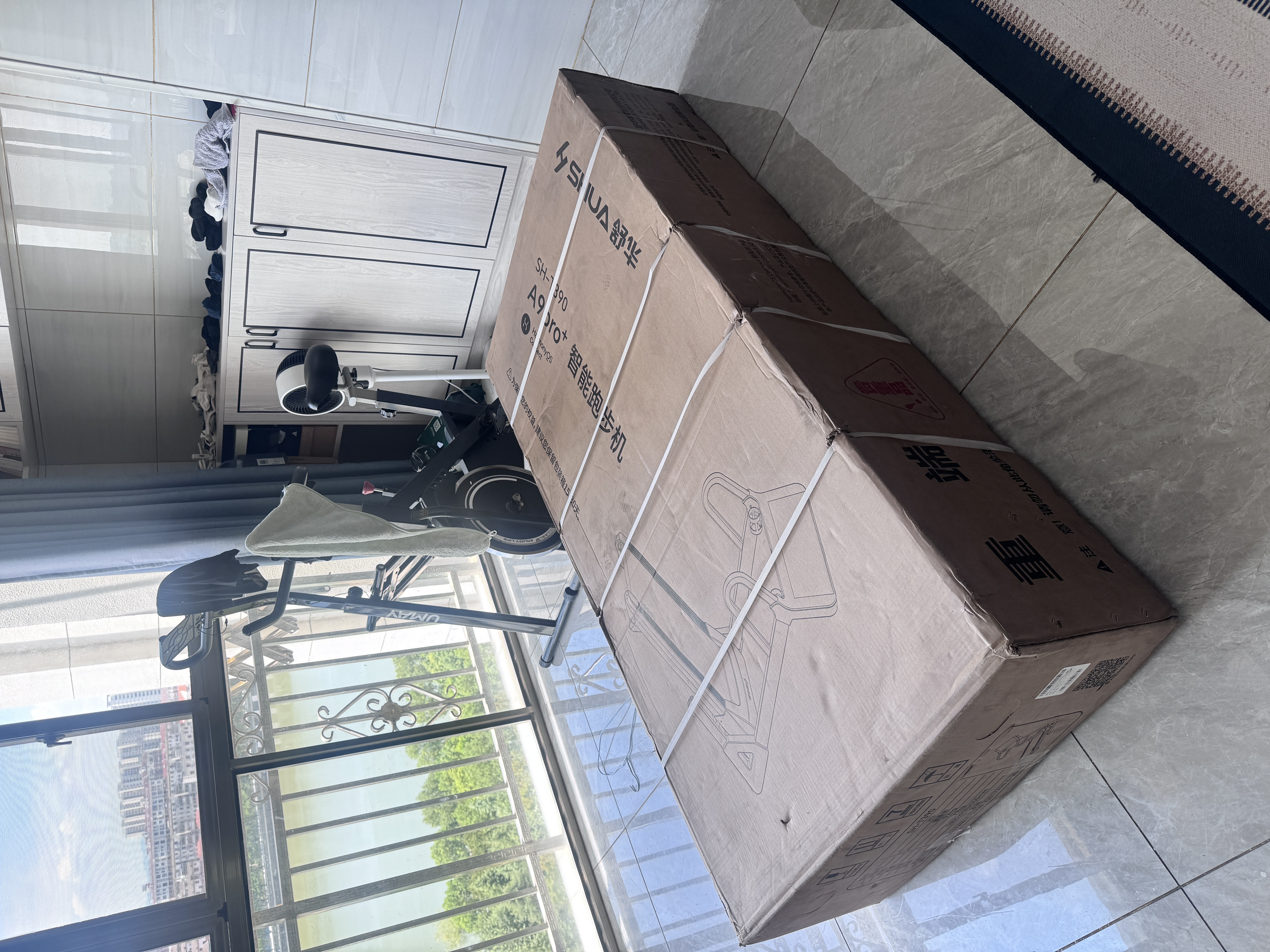 舒华（SHUA）小型家用跑步机家庭用A9爬坡走步机减震室内静音可折叠马拉松奥运 全能王A9pro+新升级静音减震丨18%大坡度丨创新倒走 实拍图