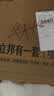 立邦乳胶漆儿童漆墙面漆抗污抗甲醛全效24小时净味入住内墙家用 [成品色] 菱花白 15L 套装 实拍图
