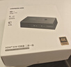 绿联kvm切换器二进一出共享鼠标键盘显示器 HDMI2.0KVM视频切屏器4K60Hz高清电脑共用USB打印机90478 实拍图