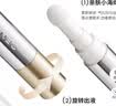 三资堂快遮笔遮瑕液遮盖斑点黑眼圈三色遮瑕02三文鱼色水润持妆不脱妆 实拍图