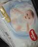 好奇（Huggies）金装小黑洞拉拉裤XXL74(15kg以上)尿不湿【速干不易红】 实拍图