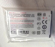 飞利浦（PHILIPS）E536 老年人手机4G全网通老人机双卡双待超长待机大字大声大按键学生儿童备用专用功能机 宝石蓝 实拍图