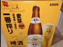 麒麟（Kirin）一番榨 黄啤酒 600ml*12瓶 整箱装京东自营送礼 实拍图