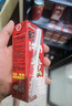 旺旺旺仔牛奶 250ml*24盒  儿童营养早餐奶 礼盒装 送礼佳品 实拍图