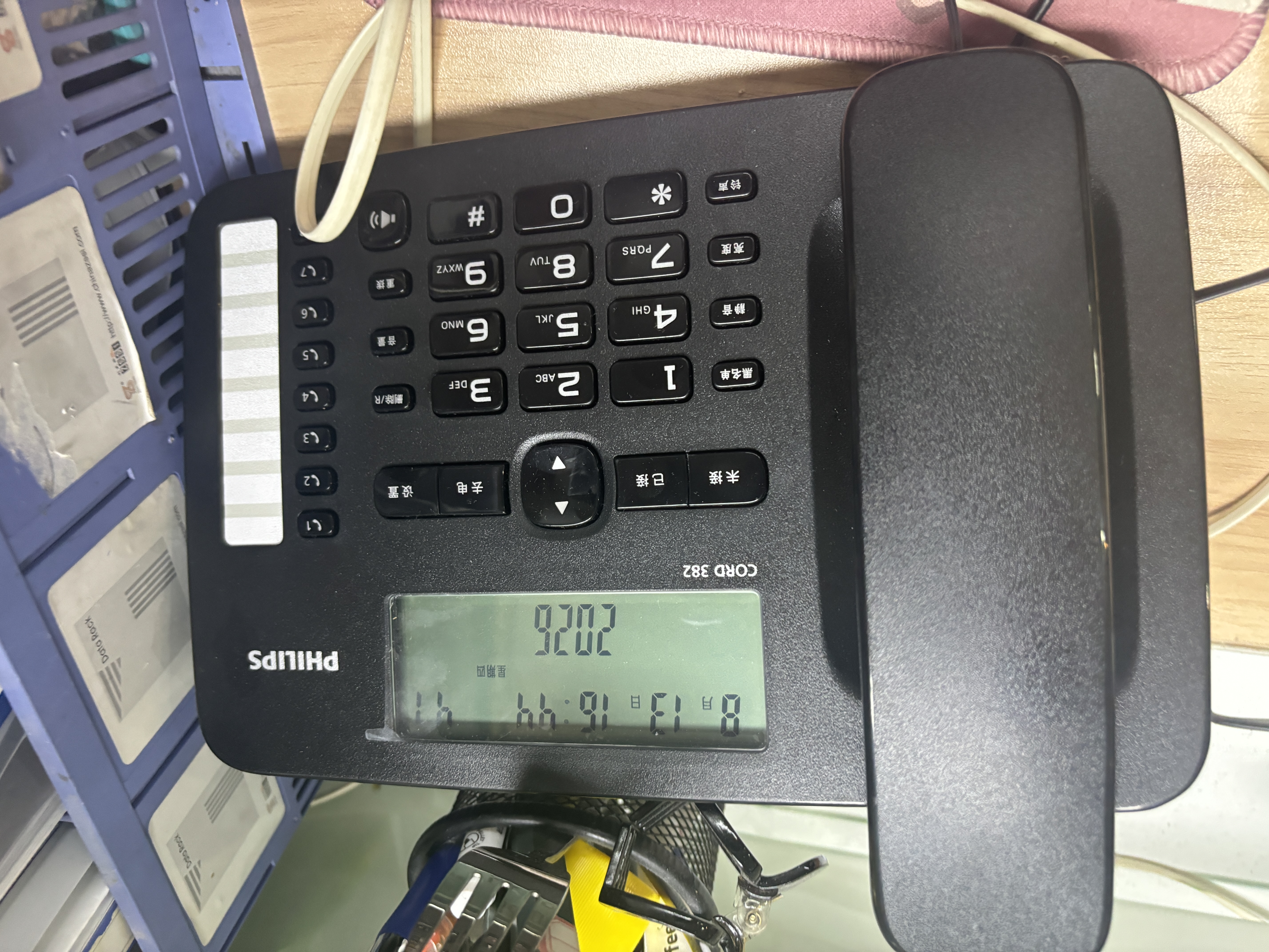 飞利浦（PHILIPS）电话机座机 固定电话 办公家用 免提通话 免电池 来电显示 8组一键拨号 黑名单 CORD382 黑色 实拍图