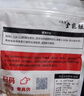 刘志强饵料野钓专用全能腥全能香鱼饵鲫鱼饵料鲤鱼钓鱼专用通杀饵 实拍图