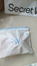 秘密世界（SecretWorld）赵今麦同款胸贴女小胸聚拢上托隐形夏季防走光乳贴拍婚纱专用文胸 实拍图