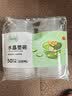 芳草地 一次性汤碗330ml*50只 透明加厚饭碗饺子汤圆碗快餐打包盒不带盖 实拍图