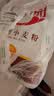 香满园 面粉 中筋粉 家用小麦粉 10斤 包子饺子馒头饼手擀面 实拍图