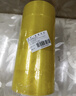 离草透明胶带 大胶布透明封箱胶带宽胶带打包快递专用胶卷打包胶带胶条封口胶快递打包带5卷 48mm*100m 实拍图