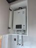 林内（Rinnai）【小蛮腰】20升燃气热水器天然气热水器 大水量热水器上门安装 20GD31(JSQ40-GD31) 实拍图