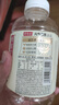 元气森林【好自在】 红豆薏米水  500mL*12瓶装整箱 （新老包装随机发货） 实拍图