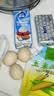 雀巢（Nestle）烘焙原料多功能淡奶油常温存储蛋糕裱花调制稀奶油 250ml 实拍图