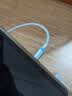 品胜[冰川透明]苹果17数据线type-c充电线双头PD60W快充车载适用iPhone16/15手机平板iPad笔记本蓝 实拍图