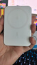 ANKER Nano安克【超薄】磁吸式无线充电宝30W超级快充10000大毫安苹果MagSafe移动电源3C认证可带上飞机 实拍图