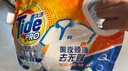 汰渍洗衣免搓粉 清雅山茶花3.3斤装 洗衣粉非爆炸盐皂粉 持久留香30天 实拍图