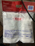 贝亲（Pigeon）奶瓶清洗剂 婴儿专用 奶嘴玩具果蔬清洁1300ml 囤货装 PL156 实拍图