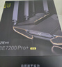 中兴（ZTE）【问天】BE7200Pro+ WiFi7家用无线路由器 双频聚合游戏加速 8颗独立放大器 满血2.5G网口 实拍图