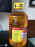 鲁花食用油 物理压榨 非转基因 玉米油6.18L 家用粮油 健康植物油 实拍图