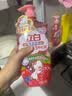 立白天然莓果酵素洗洁精1kg*4 可洗奶瓶果蔬A类洗涤灵洗碗液去油 实拍图