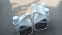 博世（BOSCH）有机长效汽车防冻液发动机冷却液 冰点-45℃ 6L 红色（2L*3桶） 实拍图