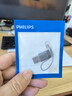 飞利浦（PHILIPS）Type-C转USB3.0转接头10G速率手机平板接U盘OTG数据转换线Macbook电脑接硬盘键鼠拓展连接器USB3.2 实拍图